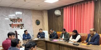 खिचड़ी मेला की तैयारियों और ठंड से राहत को लेकर महापौर की अध्यक्षता में समीक्षा बैठक सम्पन्न