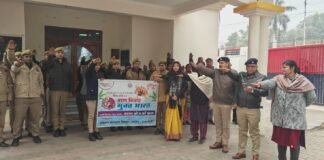 बाल विवाह मुक्त भारत अभियान के तहत एएसपी संजीव सिन्हा ने दिलाई शपथ, समाज से कुप्रथा रोकने का लिया संकल्प