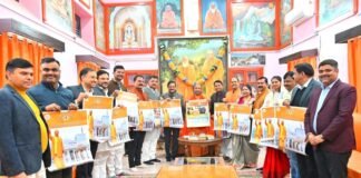 मुख्यमंत्री योगी के कर-कमलों से विमोचित ‘वार्षिक स्वच्छता कैलेंडर–2026’