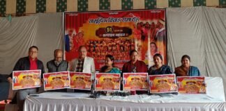 दिशा फाउंडेशन द्वारा 20 जनवरी को 51 बेटियों का सामूहिक विवाह: सभी को मिलेगा पूरा गृहस्थी सामान, अतिथियों का विधिवत भोज