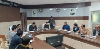 यूपी दिवस 24 जनवरी को भव्य रूप से मनाने की तैयारियां तेज, विकास भवन में डीएम ने की महत्वपूर्ण बैठक