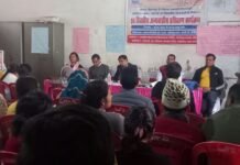 पंचायत सहायकों का चार दिवसीय प्रशिक्षण शुरू: तकनीकी दक्षता बढ़ाने पर जोर