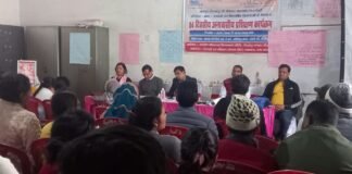 पंचायत सहायकों का चार दिवसीय प्रशिक्षण शुरू: तकनीकी दक्षता बढ़ाने पर जोर