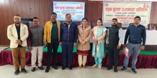 सड़क सुरक्षा जागरूकता कार्यक्रम: जनपद स्तरीय प्रतियोगिता सम्पन्न, विजेताओं का चयन