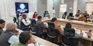 डीएम रायबरेली ने की सख्त कार्रवाई: फार्मर रजिस्ट्री में लापरवाही पर दो संविदा कर्मचारियों की सेवा तत्काल समाप्त