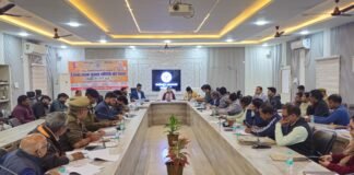 एनकार्ड की बैठक सम्पन्न, नशा मुक्ति एवं अवैध शराब पर प्रवर्तन अभियान जारी रखने के सख्त निर्देश