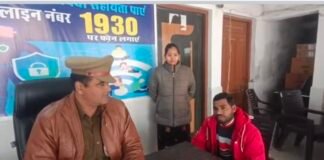 क्रैक साइबर क्राइम अभियान का असर: खलीलाबाद पुलिस ने पीड़ित को पूरा 2 लाख रुपये लौटाया