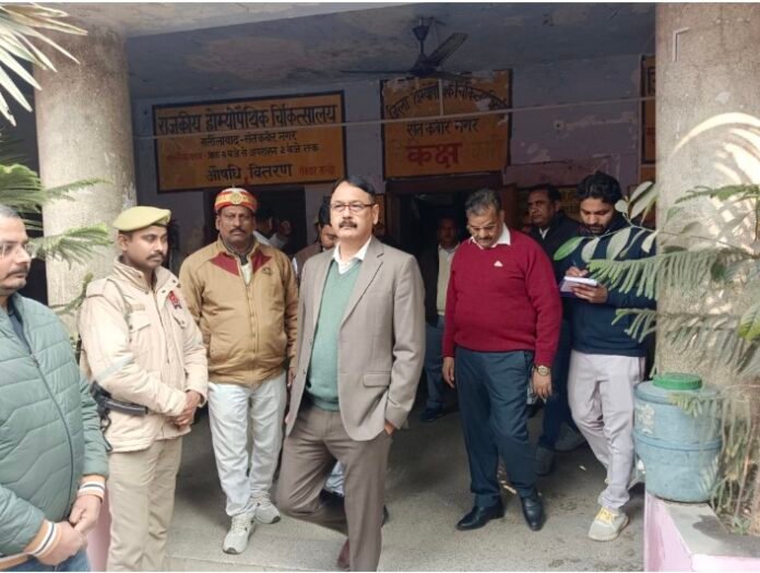 Screenshot_2026_0116_205153