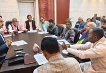 मतदाता सूची विशेष पुनरीक्षण 2026 की प्रगति पर बैठक