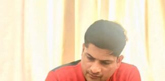 नवागत पुलिस अधीक्षक यशवीर सिंह ने ग्रहण किया पदभार