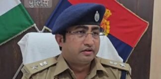 पुलिस महकमे में बड़ा फेरबदल, 18 पुलिस अधिकारियों के बदले कार्यक्षेत्र