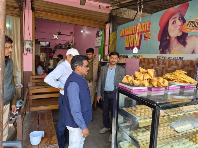 FB_IMG_1772022789742