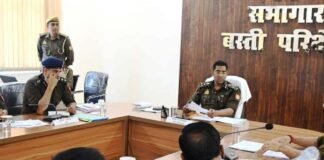 डीआईजी संजीव त्यागी ने बस्ती परिक्षेत्र के पुलिस अधीक्षकों के साथ मासिक अपराध समीक्षा गोष्ठी की: लंबित विवेचना-गिरफ्तारी, साइबर अपराध, महिला सुरक्षा और होली-ईद त्यौहारों की तैयारियों पर सख्त निर्देश