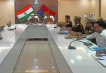 डीआईजी संजीव त्यागी ने संतकबीरनगर में अपराध समीक्षा गोष्ठी की: आगामी रमजान-ईद और होली त्यौहारों की तैयारियों पर सख्त निर्देश, लंबित विवेचना-गिरफ्तारी पर फोकस