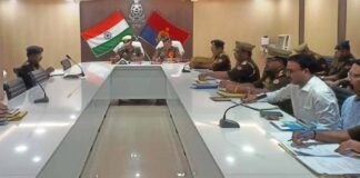 डीआईजी संजीव त्यागी ने संतकबीरनगर में अपराध समीक्षा गोष्ठी की: आगामी रमजान-ईद और होली त्यौहारों की तैयारियों पर सख्त निर्देश, लंबित विवेचना-गिरफ्तारी पर फोकस