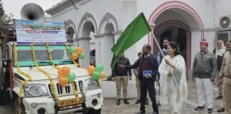 रायबरेली में फार्मर रजिस्ट्री अभियान को मिली गति डीएम हर्षिता माथुर ने प्रचार वाहनों को दिखाई हरी झंडी, 10 दिनों में बचे 1.67 लाख किसानों की रजिस्ट्री का लक्ष्य