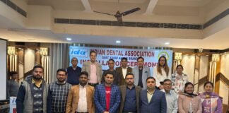 भारतीय दंत चिकित्सा संघ (IDA) संतकबीरनगर शाखा ने किया भव्य आयोजन