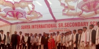 सूर्या इंटरनेशनल एकेडमी में गुडलक पार्टी: बोर्ड परीक्षा में टॉपर्स बनने का संकल्प कल भव्य वार्षिक उत्सव में दिखेगा भारत की विविध संस्कृति का जश्न