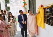 डीएम ने जेपी सर्वोदय विद्यालय सलोन में नवनिर्मित शिक्षण कक्ष का किया लोकार्पण