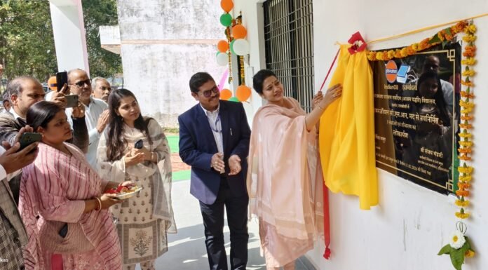 डीएम ने जेपी सर्वोदय विद्यालय सलोन में नवनिर्मित शिक्षण कक्ष का किया लोकार्पण