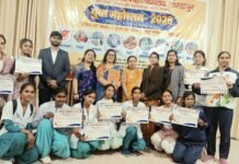 गंगोत्री देवी महिला महाविद्यालय में “युवा महोत्सव–2026” का धूमधाम से शुभारम्भ: छात्राओं ने निबंध, क्विज और कुकिंग में दिखाई प्रतिभा