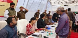 डीएम हर्षिता माथुर ने ग्राम चौपाल में सुनी जनता की पुकार, कम्पोजिट विद्यालय में एमडीएम शेड व स्मार्ट क्लास का उद्घाटन