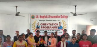 एसआर हॉस्पिटल एण्ड पैरामेडिकल कॉलेज नाथनगर में जीएनएम सत्र का भव्य शुभारंभ: डा उदय प्रताप चतुर्वेदी ने दी शुभकामनाएं, अगले सत्र से बीएससी नर्सिंग भी शुरू होगी