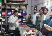 डीएम हर्षिता माथुर ने कलेक्ट्रेट पटलों का औचक निरीक्षण: अभिलेख रख-रखाव, लंबित प्रकरणों की समीक्षा और डिस्प्ले पर सख्त निर्देश