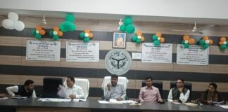 किसान सम्मान निधि समीक्षा में डीएम दीपक मीणा की सख्ती: लेखपालों को निर्देश – कोई पात्र किसान न छूटे, फॉर्मर रजिस्ट्री-दुर्घटना बीमा में शत-प्रतिशत प्रगति