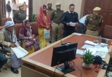 एसएसपी डॉ. कौस्तुभ ने सुनी फरियाद: मुख्यमंत्री योगी आदित्यनाथ ऑनलाइन निगरानी में जुड़े, जनता दर्शन की प्रक्रिया हुई और सख्त