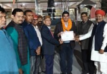 डॉ. शिव शंकर शाही बने अखिल भारतीय क्षत्रिय महासभा के पूर्वांचल प्रांत चिकित्सा प्रकोष्ठ अध्यक्ष