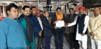 डॉ. शिव शंकर शाही बने अखिल भारतीय क्षत्रिय महासभा के पूर्वांचल प्रांत चिकित्सा प्रकोष्ठ अध्यक्ष