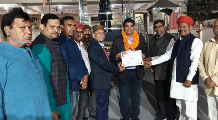 डॉ. शिव शंकर शाही बने अखिल भारतीय क्षत्रिय महासभा के पूर्वांचल प्रांत चिकित्सा प्रकोष्ठ अध्यक्ष