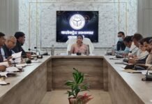 डीएम हर्षिता माथुर ने कर-करेत्तर, राजस्व वसूली एवं राजस्व वादों की समीक्षा की: शत-प्रतिशत लक्ष्य पूर्ति और लंबित वादों के निस्तारण के सख्त निर्देश