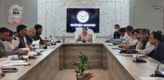 डीएम हर्षिता माथुर ने कर-करेत्तर, राजस्व वसूली एवं राजस्व वादों की समीक्षा की: शत-प्रतिशत लक्ष्य पूर्ति और लंबित वादों के निस्तारण के सख्त निर्देश