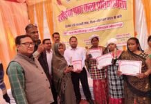 रसोइयों की पाक कला प्रतियोगिता में दिखी स्वादिष्ट प्रतिभा: जिला बेसिक शिक्षा अधिकारी ने किया सम्मान, प्रथम स्थान पर रेती रोड की रसोइया