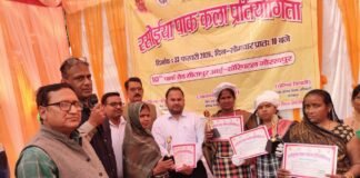 रसोइयों की पाक कला प्रतियोगिता में दिखी स्वादिष्ट प्रतिभा: जिला बेसिक शिक्षा अधिकारी ने किया सम्मान, प्रथम स्थान पर रेती रोड की रसोइया
