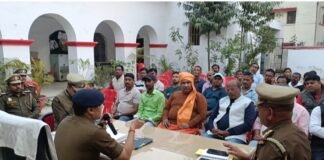 सीओ कोतवाली ओंकार दत्त तिवारी की अध्यक्षता में शांति समिति की बैठक: होलिका दहन सकुशल व शांतिपूर्ण संपन्न कराने पर जोर, नई परंपरा न शुरू करने की अपील