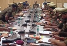 डीआईजी ने की अपराध समीक्षा गोष्ठी, होली-ईद के लिए सख्त तैयारियां