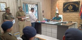 डीआईजी बस्ती ने परिवार परामर्श केंद्रों की समीक्षा की: विवादों को मानवीय दृष्टि से सुलझाने पर जोर