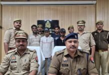 गिदही पावरप्लांट से चोरी: 5 बंडल एल्युमिनियम तार, 18 एंगल लोहा और ई-रिक्शा समेत 4 आरोपी गिरफ्तार