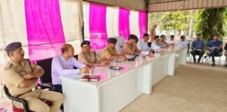 डीएम-एसपी ने UPSI परीक्षा-2026 की तैयारियों की समीक्षा की: पुलिसकर्मियों को दिए सख्त निर्देश