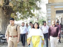 उप निरीक्षक भर्ती परीक्षा के केंद्रों का डीएम ने किया निरीक्षण निष्पक्षता और शुचिता पर जोर, लापरवाही पर कार्रवाई की चेतावनी