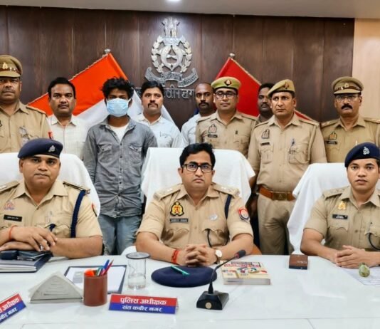 कोतवाली खलीलाबाद पुलिस ने ब्लाइंड मर्डर का किया खुलासा: प्रेमी ने गला दबाकर की युवती की हत्या