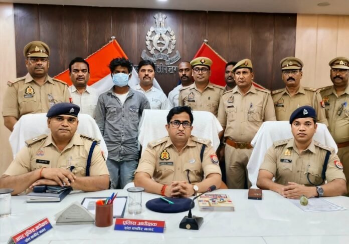 FB_IMG_1773585379322