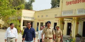 डीएम-एसपी ने किया उप निरीक्षक भर्ती परीक्षा केंद्रों का निरीक्षण: शांतिपूर्ण ढंग से सम्पन्न हुई परीक्षा