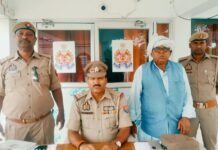 सोनहा पुलिस ने फर्जी बैनामा करने वाले वांछित तिलकराम को किया गिरफ्तार