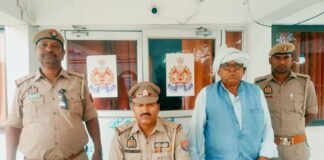 सोनहा पुलिस ने फर्जी बैनामा करने वाले वांछित तिलकराम को किया गिरफ्तार