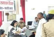डीएम ने तहसील बस्ती सदर में सुनी जन फरियादें: सम्पूर्ण समाधान दिवस में 61 शिकायतें, 06 का मौके पर निस्तारण