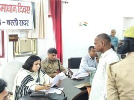 डीएम ने तहसील बस्ती सदर में सुनी जन फरियादें: सम्पूर्ण समाधान दिवस में 61 शिकायतें, 06 का मौके पर निस्तारण
